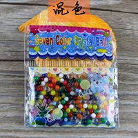 Смешанная цветовая 2 грамма 100 капсул