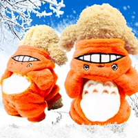 Фланелевый, оранжевый, флисовый