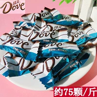 Dove Chocolate (Hazel Ren Black) Огрений Black 500 грамм