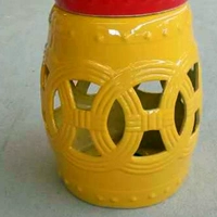Желтый