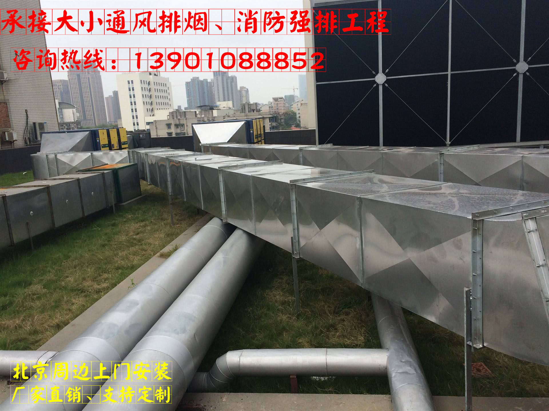 Купить Нержавеющей стали строка ламповая копоть вентиляция ...