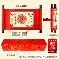 Отправить день Дня 1+ Brocade Brocade Brocade