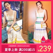Ngôi sao Gu Li Naza với cùng một đoạn phụ nữ mới rất Xian Xia ăn mặc khí chất ren vest sọc dây váy - Váy eo cao