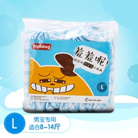 Menbao L [Blue Grid] Предложение 8-14 кот