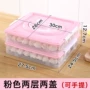 Heart Yijia bánh bao đông lạnh hộp bánh bao đông lạnh hộp tủ lạnh hộp lưu trữ bánh bao đông lạnh hộp bánh bao nhà - Đồ bảo quản hộp đựng gia vị