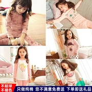 Bộ đồ lót trẻ em bằng vải cotton nhỏ của Yiyou - Quần áo lót