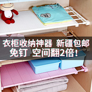 kệ đựng gia vị bằng gỗ Tân Cương cửa hàng anh em có thể thu vào tủ quần áo lưu trữ lớp phân vùng tủ miễn phí móng tay giá sức khỏe nhà bếp hoàn thiện giá - Trang chủ kệ để trên bồn rửa chén