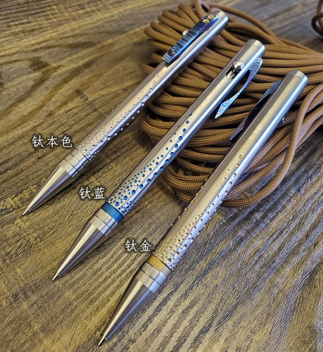Дизайнерский металлический импортный титановый конь, автоматический карандаш, Германия, 0.5mm