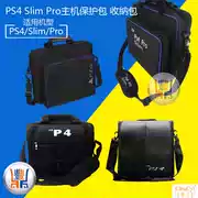 PS4 lưu trữ túi bảo vệ gói túi du lịch PS3 túi chống sốc lưu trữ túi cứng túi túi đeo vai túi du lịch ba lô - PS kết hợp