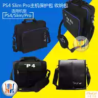 PS4 lưu trữ túi bảo vệ gói túi du lịch PS3 túi chống sốc lưu trữ túi cứng túi túi đeo vai túi du lịch ba lô - PS kết hợp sạc micro usb