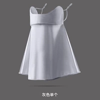 Защита шеи [серый] одинокий