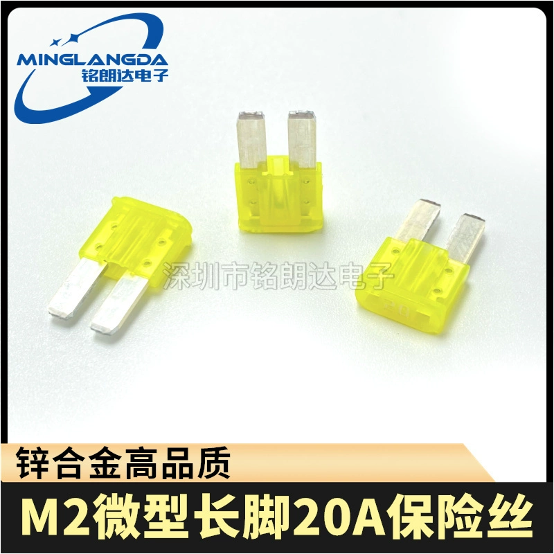 cầu chì có tác dụng Cầu chì xe hơi chân dài Micro M2 mini 5A 7.5A 10A 15A 20A 25A 30A 32V cầu chì 100a cau chi 