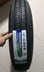 Lốp Linglong 195/205/215/225/235/45/50/55/60/65R17 18 15 16 19 20 lốp xe ô tô michelin Lốp xe