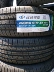 lốp xe ô tô loại nào tốt Lốp Linglong 185/195/175/165/205/215/70/75/60/65/55R16 15 14 13 C lốp xe ô tô fortuner Lốp xe