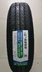 thông số lốp xe ô tô tải Lốp Linglong 185/195/175/165/205/215/70/75/60/65/55R16 15 14 13 C lốp xe ô tô tải Lốp xe