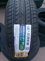 bánh xe ô tô giá bao nhiêu Lốp Linglong hoàn toàn mới 205/55R16 Hp010 dành cho Geely Emgrand Vision Roewe 350 Changan Yidong lốp xe ô tô kia forte