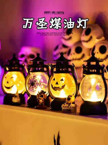 Halloween portable kerosene lamp decoration scene layout