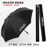 Серебряная черная ручка, подарочная коробка