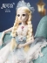 Frozen Pui Ling 2 công chúa Barbie cô gái đồ chơi búp bê gói quà búp bê Yishaaisuo xung quanh Đồ chơi búp bê