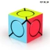 Fantastic Rubiks Cube Round Rubiks Cube Alien Cube Solid Color Puzzle Thinking training Đồ chơi - Đồ chơi IQ Đồ chơi IQ