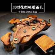 Lào gỗ hồng mộc khắc bàn trà tổng thể gốc cây gỗ rắn burmese bàn trà gỗ gụ kung fu bàn trà bàn gỗ trà biển - Các món ăn khao khát gốc