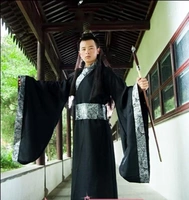 Xiu Nan tốt nghiệp lớp để phục vụ nhà Thanh trang phục trang phục chính thức Wang Ye trang phục tốt nghiệp lớp tốt nghiệp nam sinh Han Han - Trang phục dân tộc quốc phục 