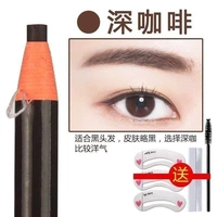 Лезвие, 3 шт, 2 штук