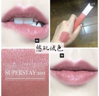 210 Paste Paste Milk Tea Powder, около 6,29