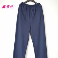 Đàn ông và phụ nữ ngủ quần mỏng mùa xuân và mùa hè giản dị thể thao rộng kích thước buổi sáng thực hành quần cao eo quần nhà - Quần tây quần short nam
