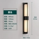Đèn tường phong cách Trung Quốc mới phòng khách phòng ngủ đèn ngủ retro lối đi hành lang khách sạn nhà khách kỹ thuật TV nền đèn tường