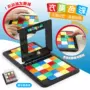 Câu đố Câu đố Màu sắc Thông minh Cha mẹ-Con Thể thao Tương tác Rubiks Cube Máy tính để bàn Trò chơi Đồ chơi Trận Rubiks Cube Quà tặng Bất ngờ - Khác đồ chơi khủng long