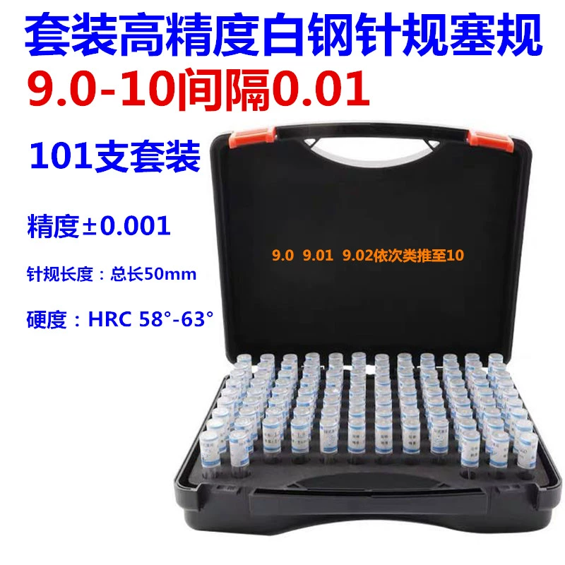 Cao -cision 0,001mm Kim Vech Set Set Bóng chày Trung tâm thép trắng Trung tâm bán hàng theo quy định của Pinal Pin Pin Quy định mũi khoan tháp Mũi khoan