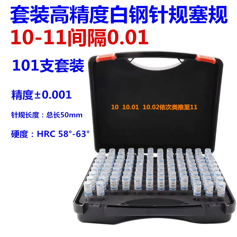 Cao -cision 0,001mm Kim Vech Set Set Bóng chày Trung tâm thép trắng Trung tâm bán hàng theo quy định của Pinal Pin Pin Quy định mũi khoan tháp Mũi khoan