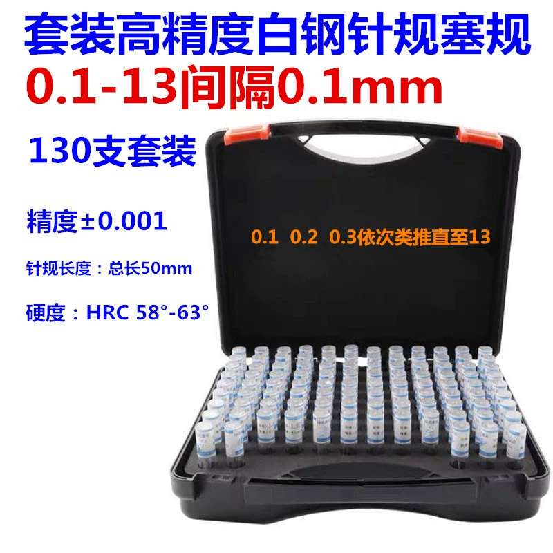 Cao -cision 0,001mm Kim Vech Set Set Bóng chày Trung tâm thép trắng Trung tâm bán hàng theo quy định của Pinal Pin Pin Quy định mũi khoan tháp Mũi khoan