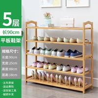 Пять -Story 90 -Long Upgrade Tablet ??