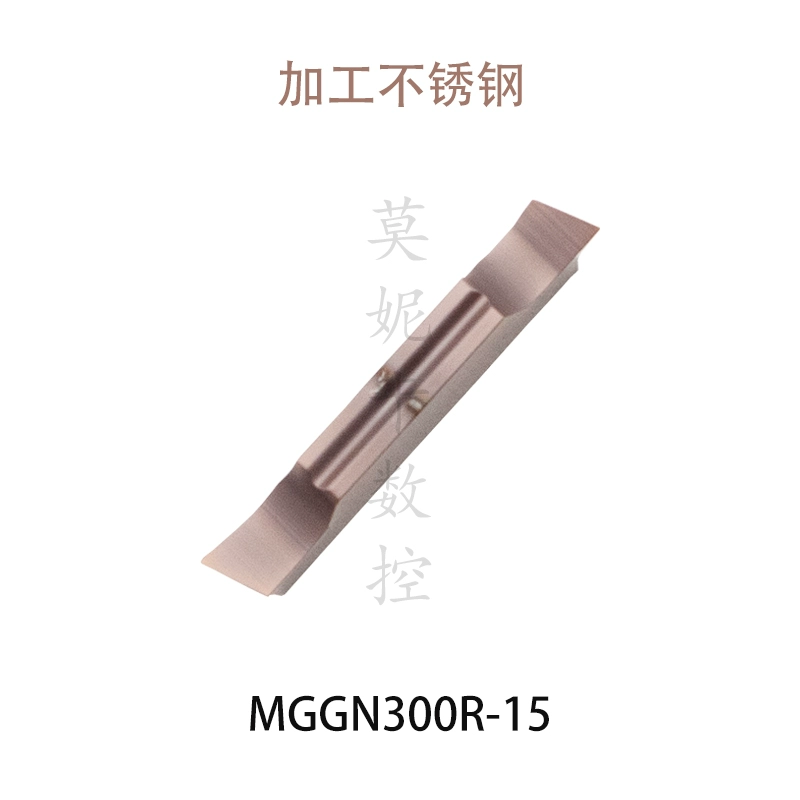 Lưỡi dao rãnh CNC MGGN300-JM/JH L/R-8/15 mài mịn chiều rộng cắt 3MM các bộ phận bằng thép thép không gỉ nhôm dao cat cnc dao tiện gỗ cnc Dao CNC
