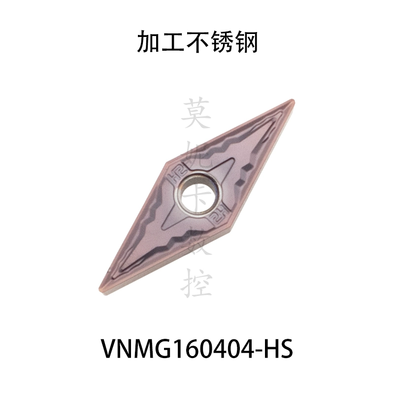 dao khắc chữ cnc Lưỡi CNC kim cương 35 độ Deska VNMG160404/160408-HS MS MT LF6018/6118 mũi cắt cnc mũi dao cnc Dao CNC