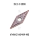 dao khắc chữ cnc Lưỡi CNC kim cương 35 độ Deska VNMG160404/160408-HS MS MT LF6018/6118 mũi cắt cnc mũi dao cnc