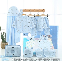 Bộ quà tặng cho bé sơ sinh Bộ quần áo cotton cho bé mùa thu và mùa đông - Bộ quà tặng em bé hộp quà công chúa cho bé gái