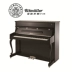 PEARLRIVER piano cũ thẳng đứng giá thấp giải phóng mặt bằng giảng dạy piano 90% mới 120 chuyển 118M - dương cầm yamaha ydp 144 dương cầm