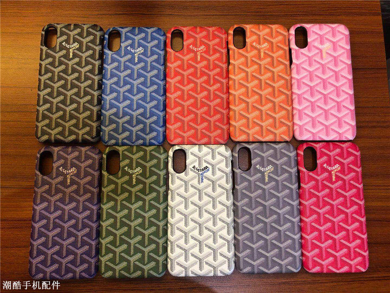 Dog Teeth Phone Case Ball Same Style Suitable for Apple 12Pro xsmax Phone Case Hard Case Leather Half Pack Moisture