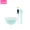 DIY Professional Homemade Mask Bowl Set Mask Brush Beauty Điều chỉnh Mặt nạ Thanh Mặt nạ Dụng cụ đo Kích thước Muỗng - Các công cụ làm đẹp khác