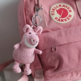 Розовый ранец, подвеска, сумка, кукла, брелок, лиса