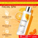 VC Base Base Essence Primer Лицо сывороточное витамин C сделает сделать сделайте расплавленную гиалуроновую кислоту