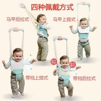 Trẻ sơ sinh thoáng khí cho trẻ sơ sinh tăng kiểu đứng bé mới biết đi với đơn giản dây kéo an toàn cho trẻ sơ sinh - Dây đeo / Đi bộ Wings / Các vật dụng ngoài trời dây dắt bé tập đi
