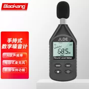 Máy đo tiếng ồn kỹ thuật số Biacom máy đo âm lượng decibel máy đo âm lượng cầm tay máy đo tiếng ồn máy đo âm thanh JD-105