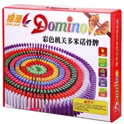 . Học sinh đồ chơi trí tuệ trẻ em domino 1000 mảnh cơ quan lớn xây dựng khối sáu tầng - Khối xây dựng