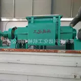 Винт с зажимной машиной: 500L вакуумная сталь из нержавеющей стали