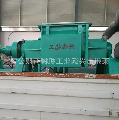 Винт с зажимной машиной: 500L вакуумная сталь из нержавеющей стали