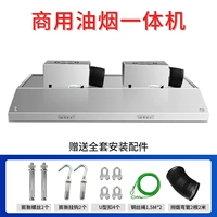 180-80 двойной вентилятор 880 Вт.